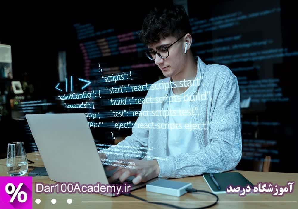 آموزش پایتون اصفهان